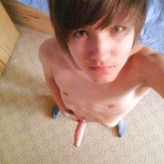 Romeo Tyler