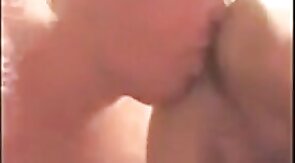 Daddy Jeff & Friend 2: Amateur Bear Fun