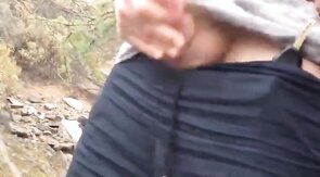 Bearded Stranger's Outdoor Adventure