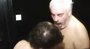 Amateur Daddy