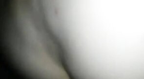 Interracial Bareback Amateur Encounter