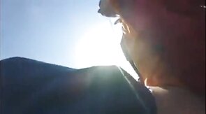 Bareback Fuck Outdoors