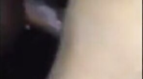 Black Bareback Amateur Creamy Ass