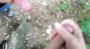 Outdoor Amateur Fun
