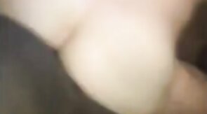 Amateur Bareback with a Big Black Cock