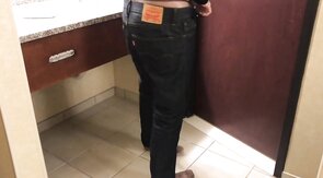 Hotel Fun with Pantyhose and Masturbation