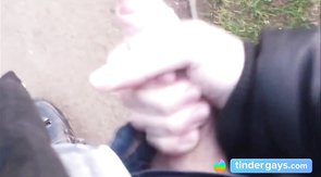 Outdoor Wank In German Public Park