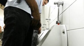 Spy men urinal 3