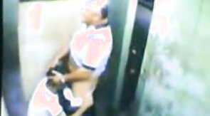 bou and not ad Caught on Camera