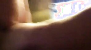 Married White Cub Breeds Latino Ex-Con