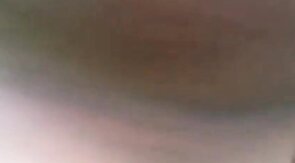 Chichaera En El Parque