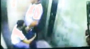 bou and not ad Caught on Camera