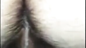 Bareback Creampie