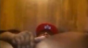 Big Black Booty Masturbation Solo