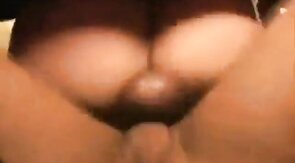 Bareback Amateur BDSM Fun